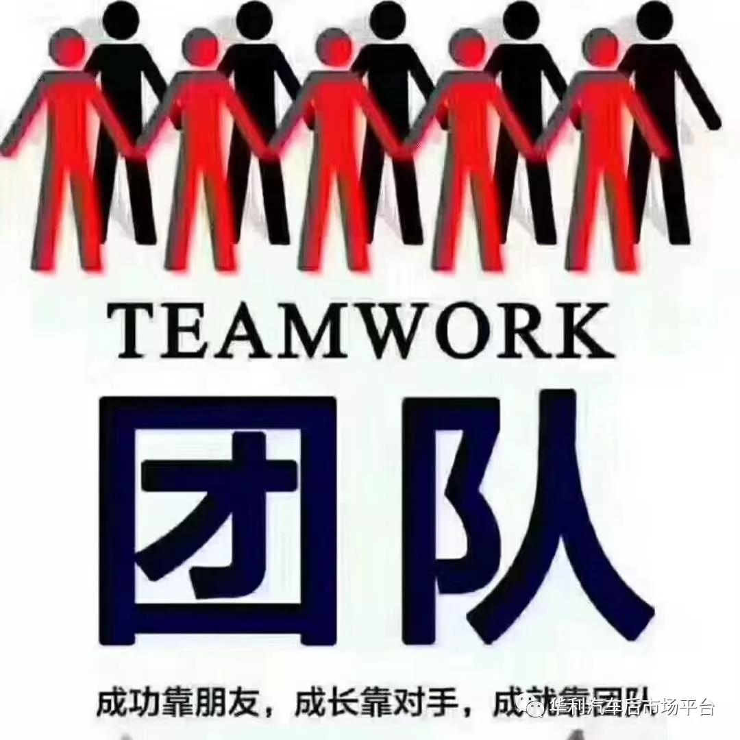 1536392767418029.jpg 微信圖片_20180908154518.jpg